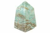 Polished Blue Caribbean Calcite Obelisk - Pakistan #236778-1